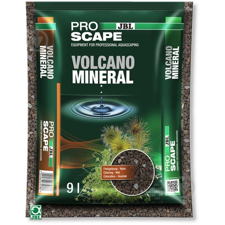 Наполнитель JBL® Volcano Mineral 9 л - фото 1 Наполнитель JBL® Volcano Mineral 9 л - фото 1