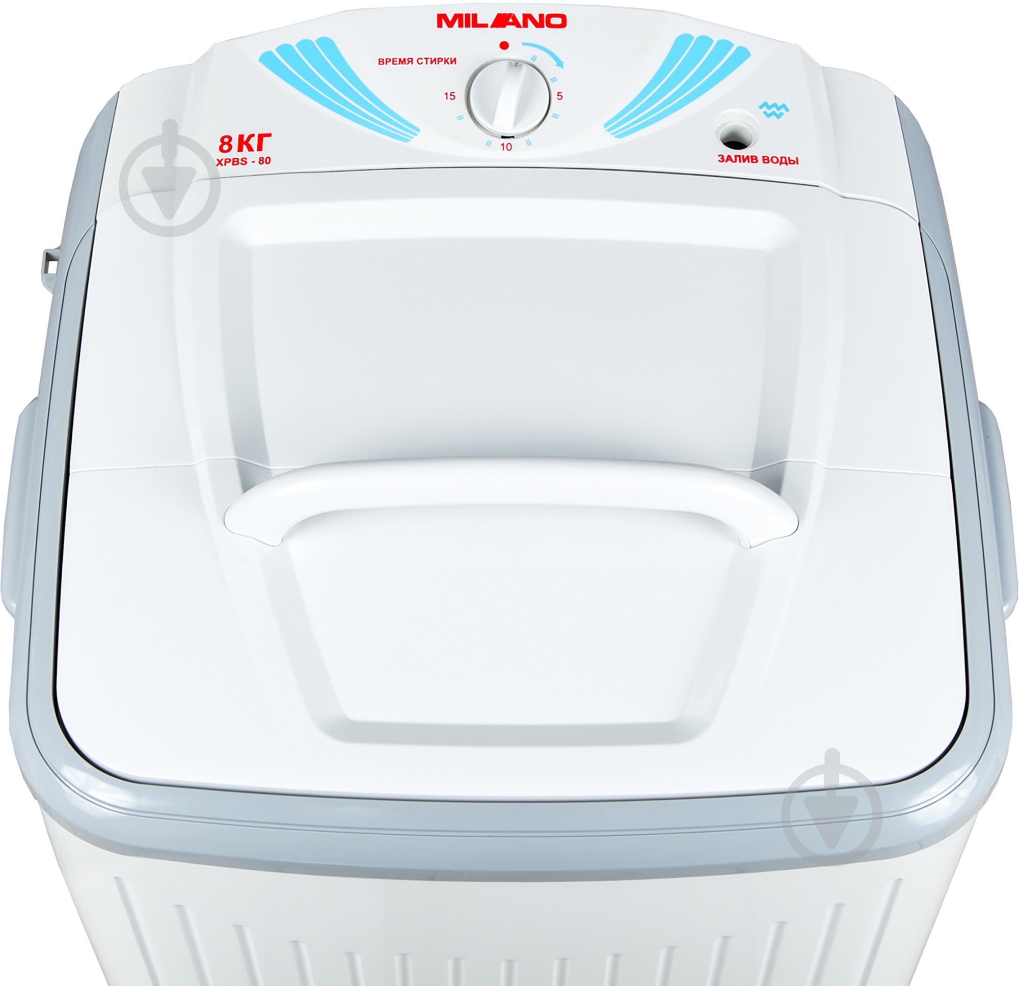 Стиральная машина Milano ХРВS-80 - фото 3