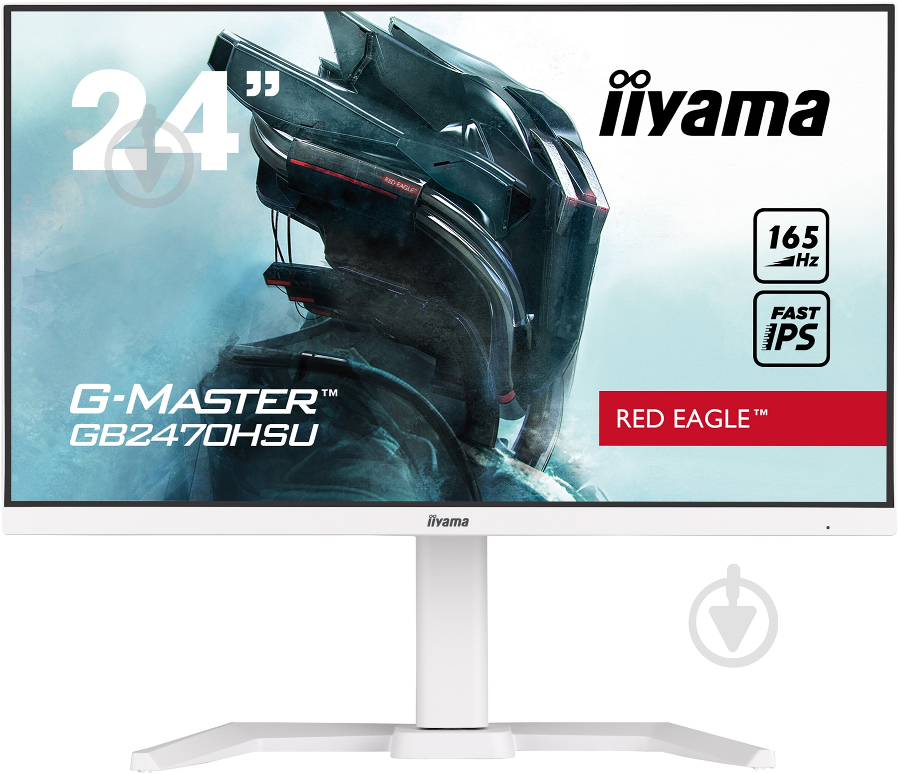 iiyama G-Master GB2470HSU-5 23.8インチ ᐉ Монитор Iiyama G-master GB2470HSU-W5 23,8