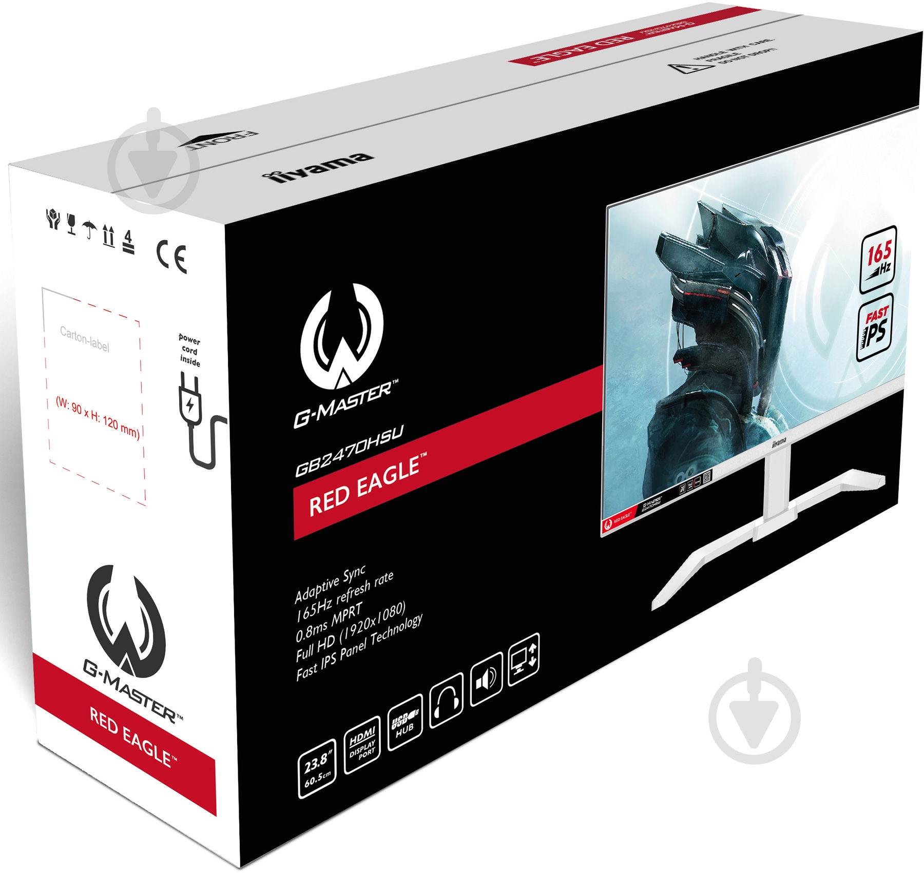 ᐉ Монитор Iiyama G-master GB2470HSU-W5 23,8