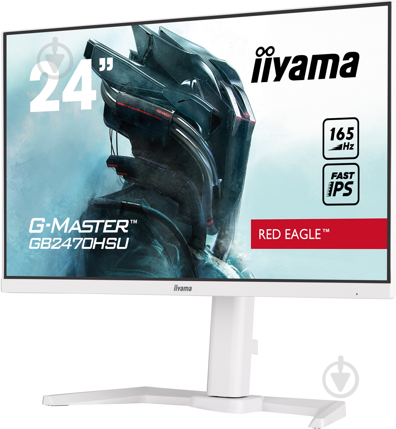 iiyama G-Master GB2470HSU-5 23.8インチ ᐉ Монитор Iiyama G-master GB2470HSU-W5 23,8