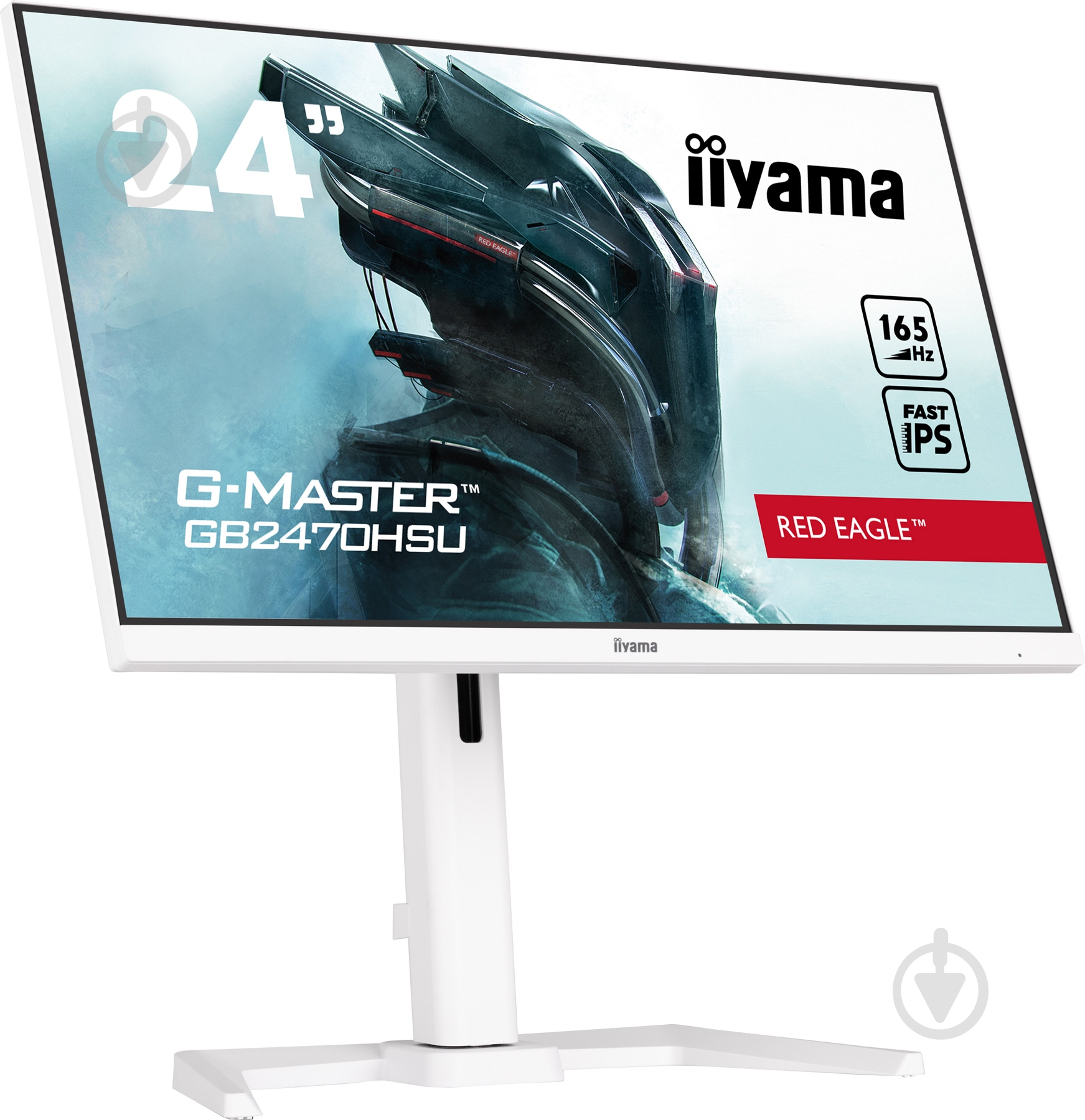 ᐉ Монитор Iiyama G-master GB2470HSU-W5 23,8