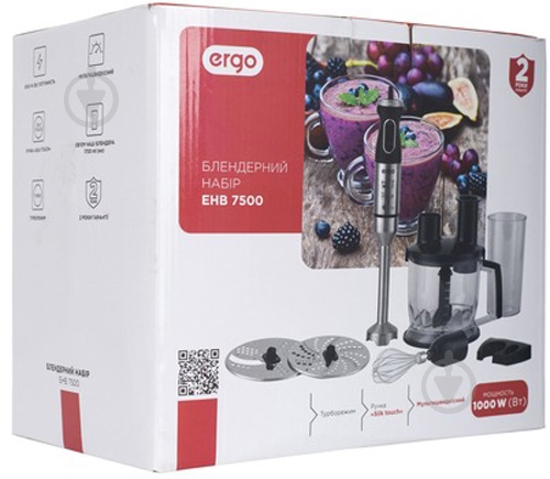 Блендер погружной Ergo EHB 7500 - фото 2