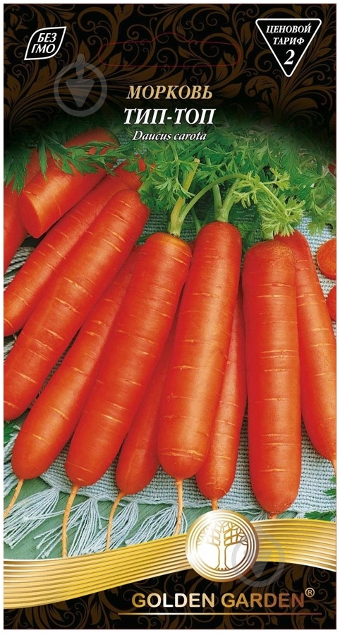 Семена Golden Garden морковь Тип-топ 2 г (4820164120804) - фото 1