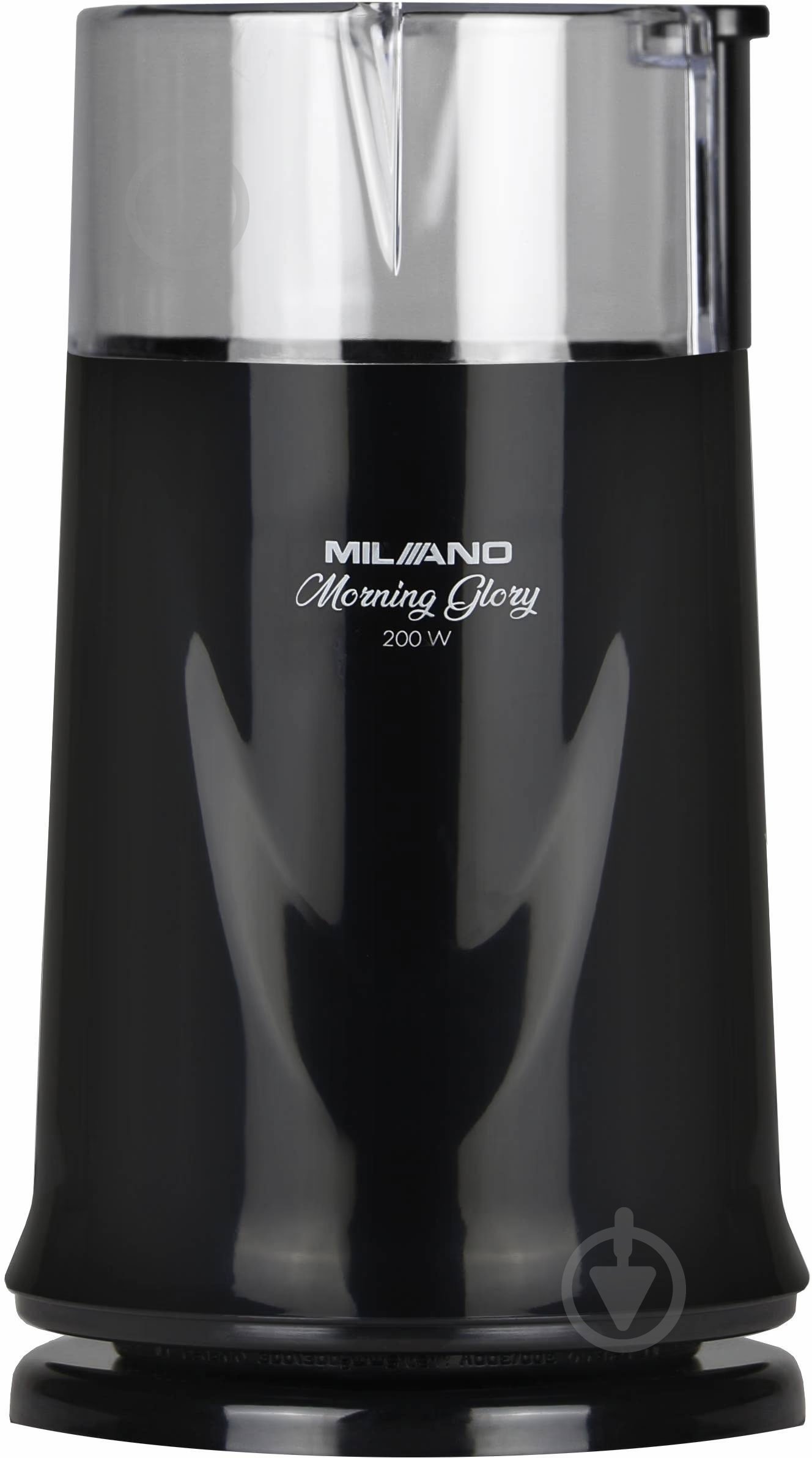 Кофемолка Milano CG-6001B - фото 1