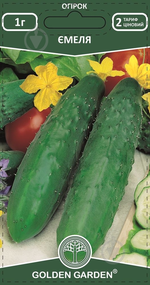 Семена Golden Garden огурец Емеля 1 г (4820164120873) - фото 1