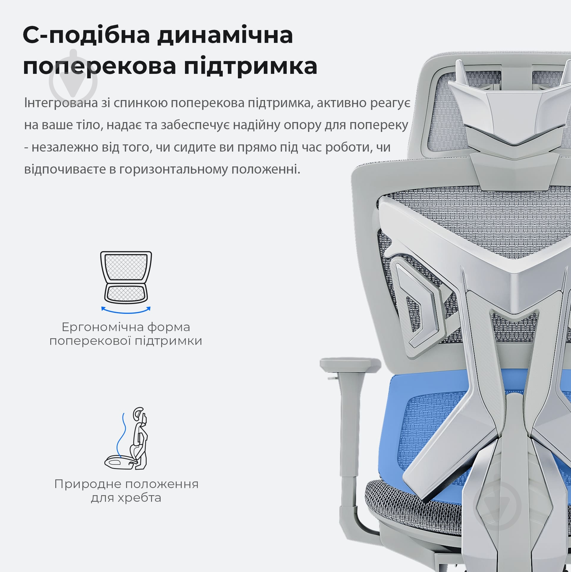 Крісло ігрове Anda Seat X-Air Mega Size XL Mesh Gray сірий - фото 11