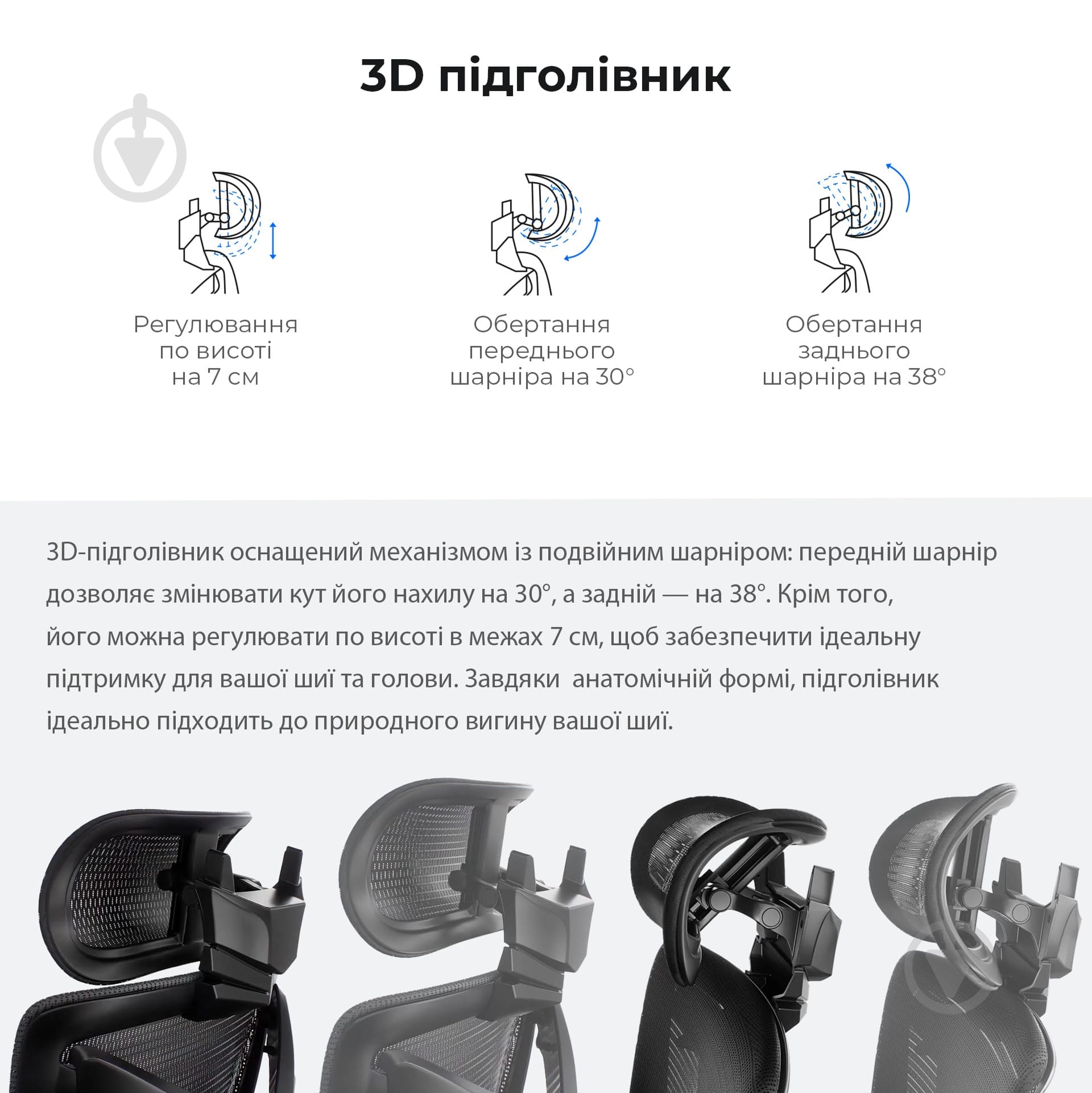 Крісло ігрове Anda Seat X-Air Mega Size XL Mesh Gray сірий - фото 13