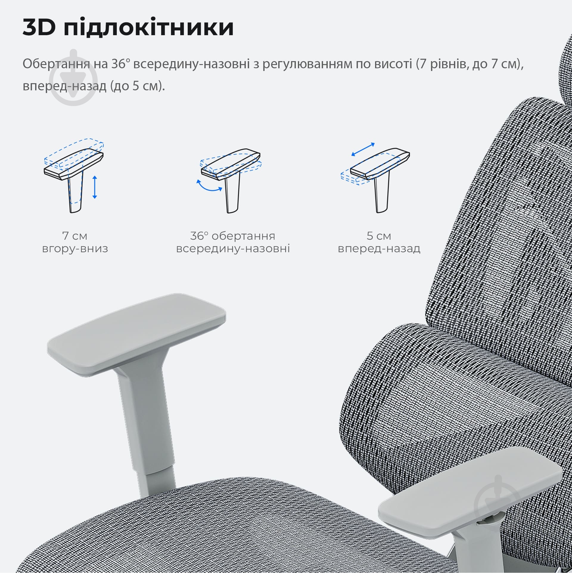 Крісло ігрове Anda Seat X-Air Mega Size XL Mesh Gray сірий - фото 14