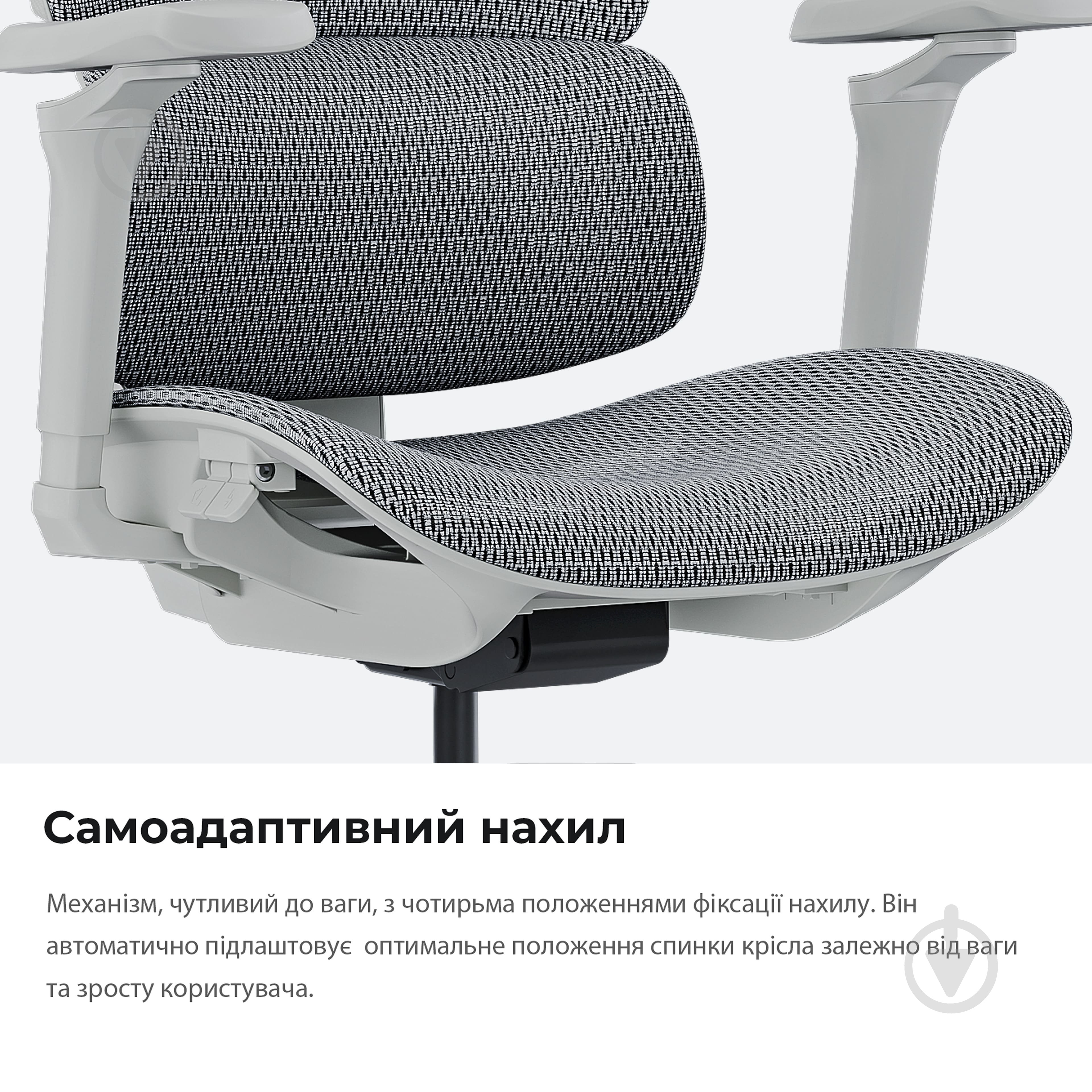 Крісло ігрове Anda Seat X-Air Pro Size XL Mesh Gray сірий - фото 11 Крісло ігрове Anda Seat X-Air Pro Size XL Mesh Gray сірий - фото 11