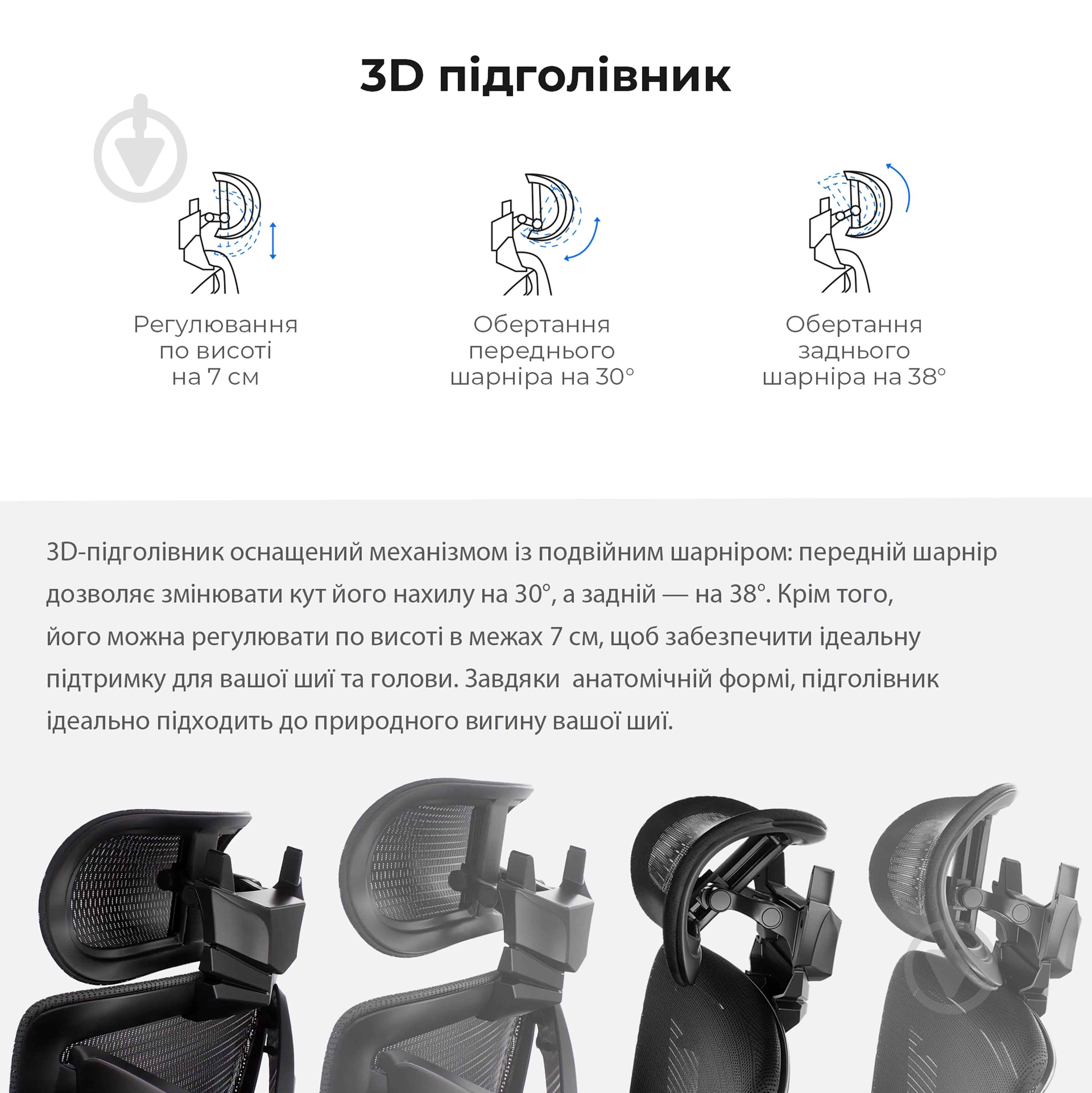 Крісло ігрове Anda Seat X-Air Pro Size XL Mesh Gray сірий - фото 13 Крісло ігрове Anda Seat X-Air Pro Size XL Mesh Gray сірий - фото 13