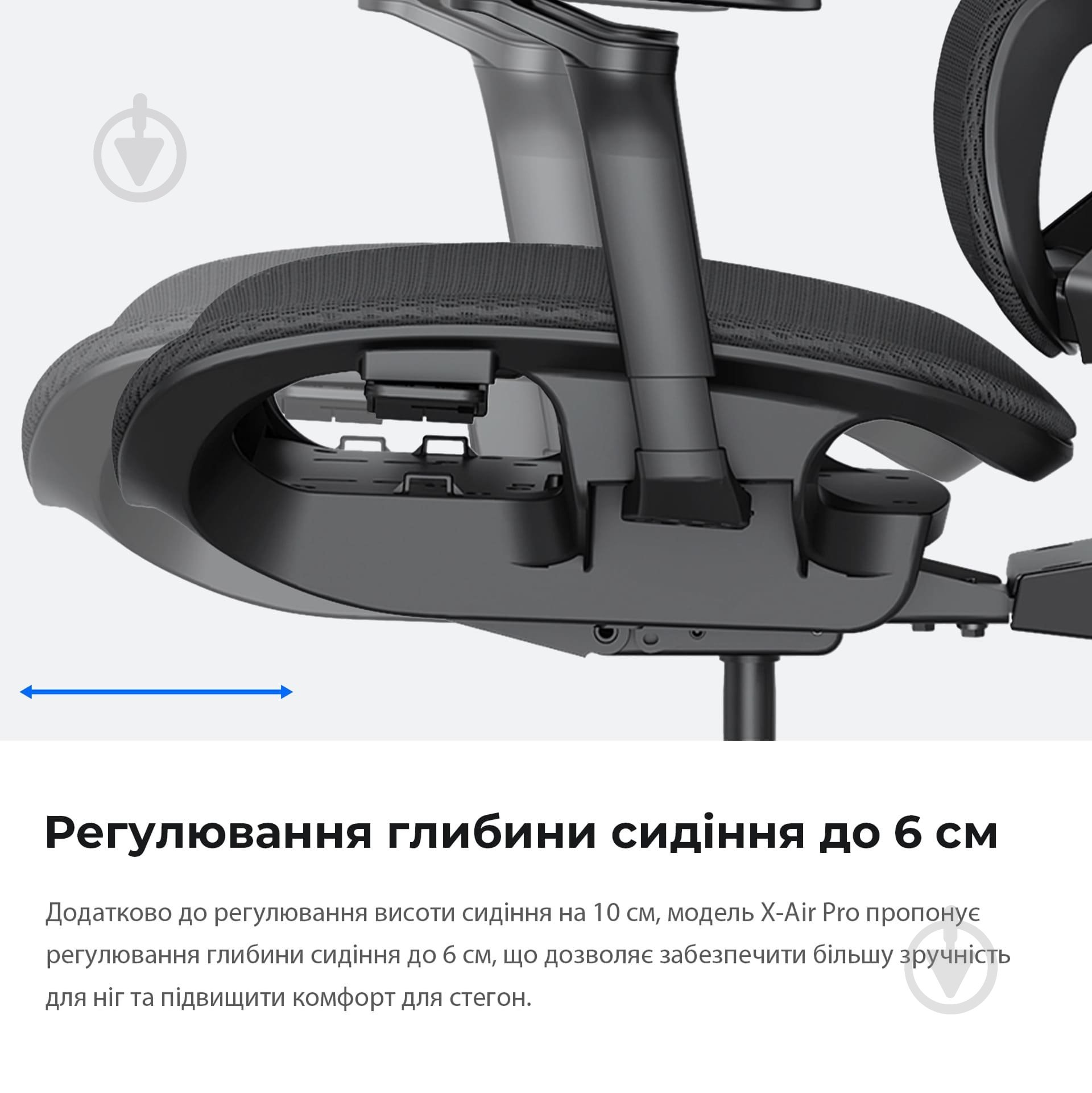 Крісло ігрове Anda Seat X-Air Pro Size XL Mesh Gray сірий - фото 15 Крісло ігрове Anda Seat X-Air Pro Size XL Mesh Gray сірий - фото 15