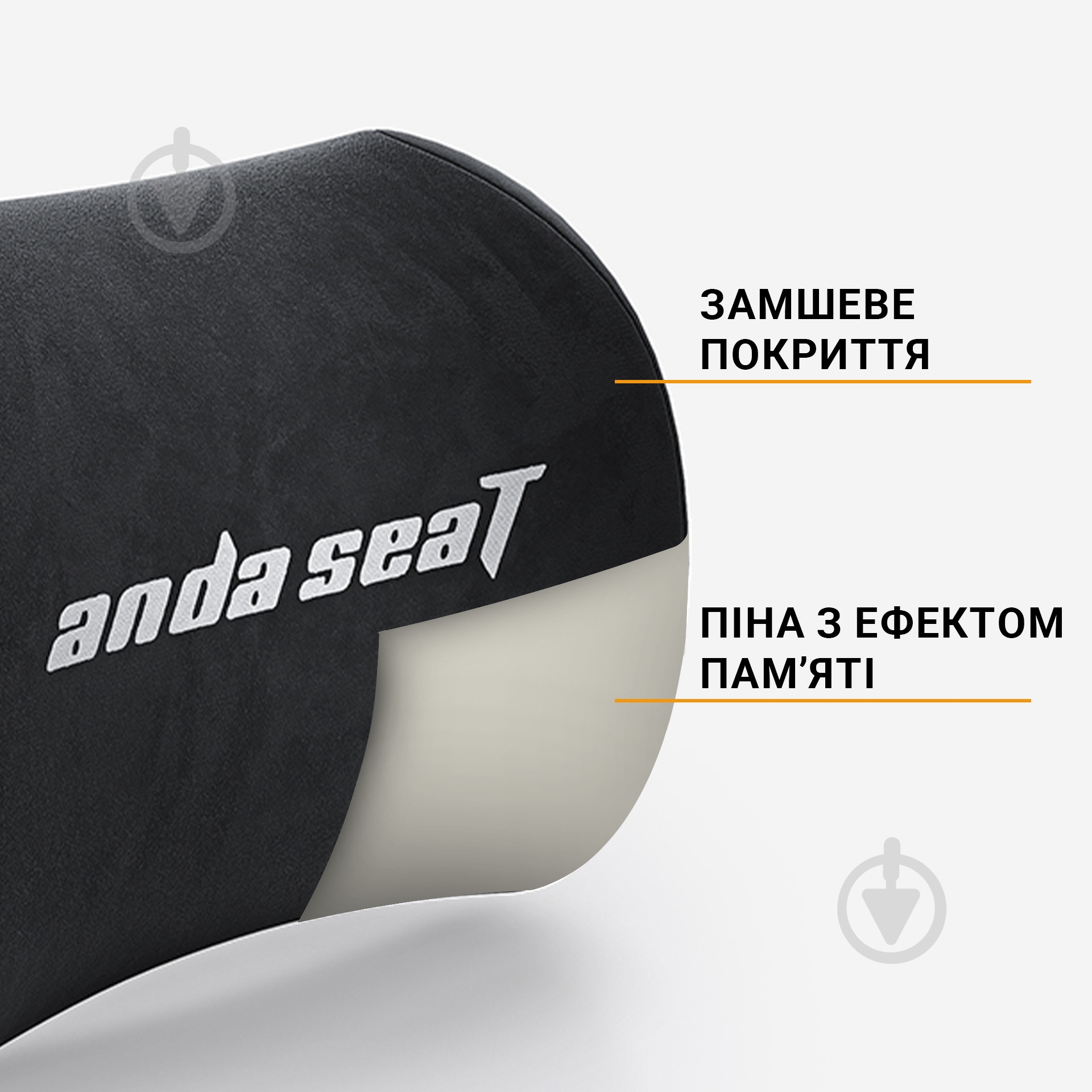 Подушка на кресло Anda Seat Novis Head Pillow Black черный - фото 3