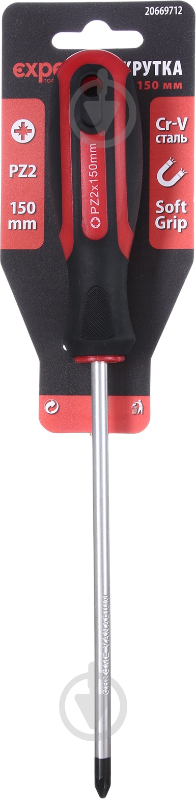 Отвертка Expert ET-SD-PZ2-150 - фото 2 Отвертка Expert ET-SD-PZ2-150 - фото 2