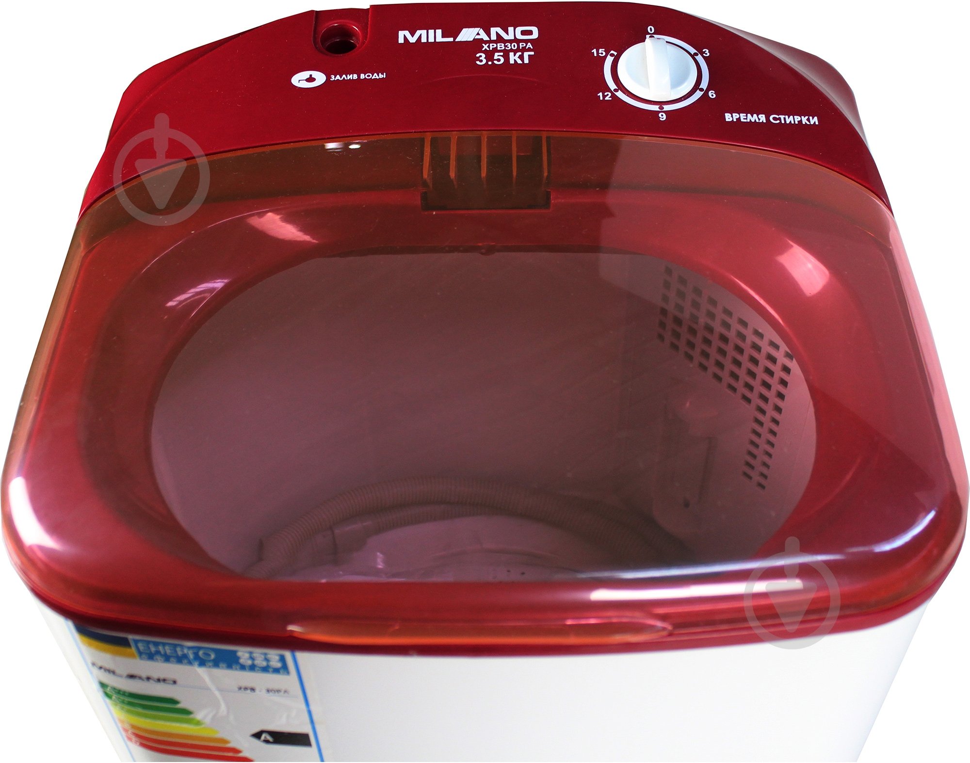 Стиральная машина Milano XPB-30 PA RED - фото 3 Стиральная машина Milano XPB-30 PA RED - фото 3