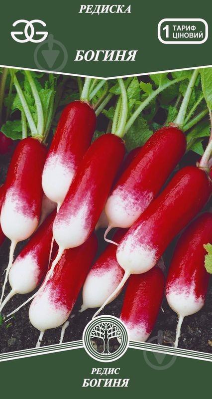 Семена Golden Garden редис Богиня 3 г (4820164121382) - фото 1