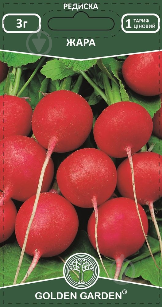 Насіння редиска Жара 3 г Golden Garden - фото 1