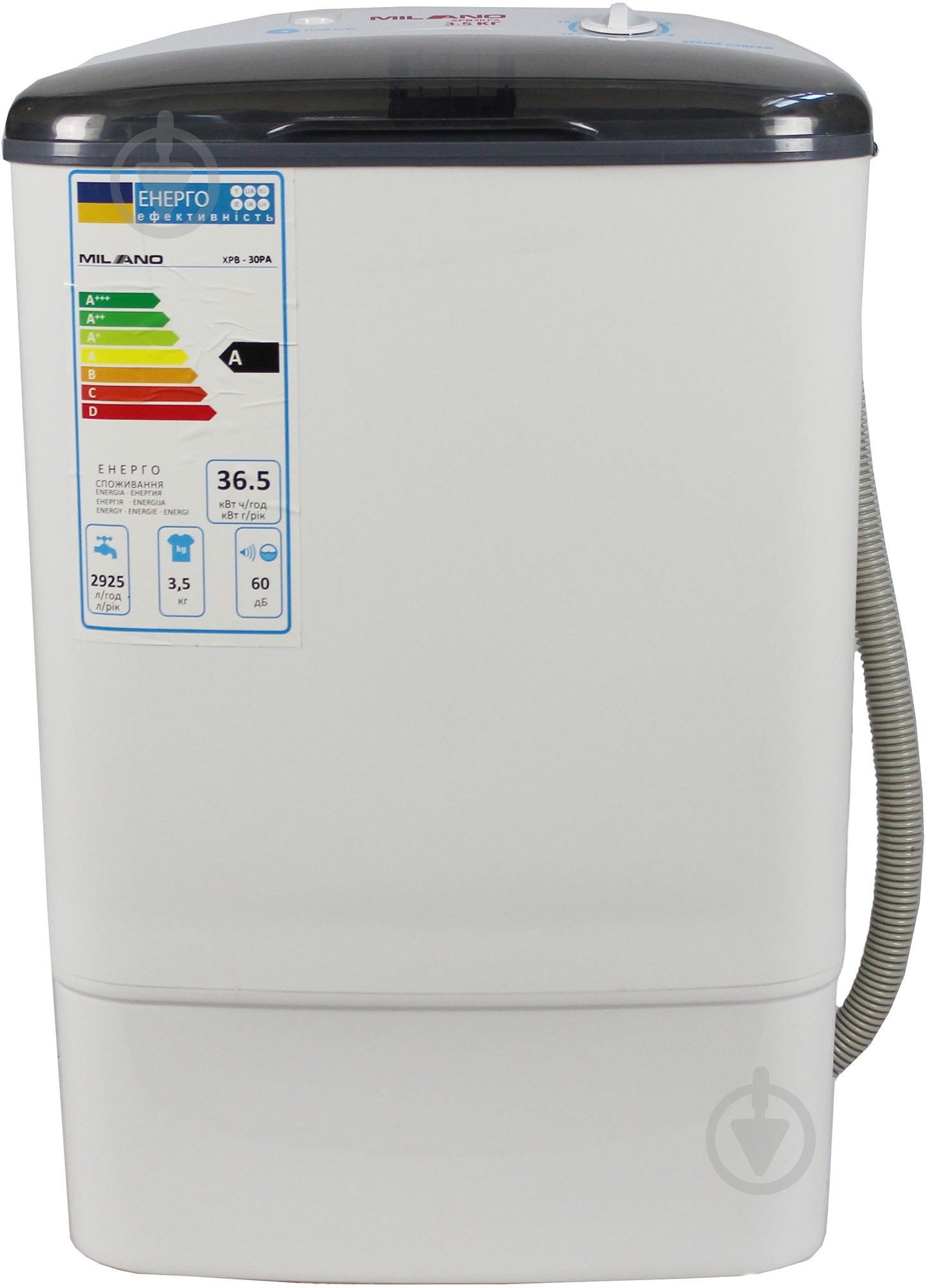 Стиральная машина Milano XPB-30 PA GREY - фото 1 Стиральная машина Milano XPB-30 PA GREY - фото 1