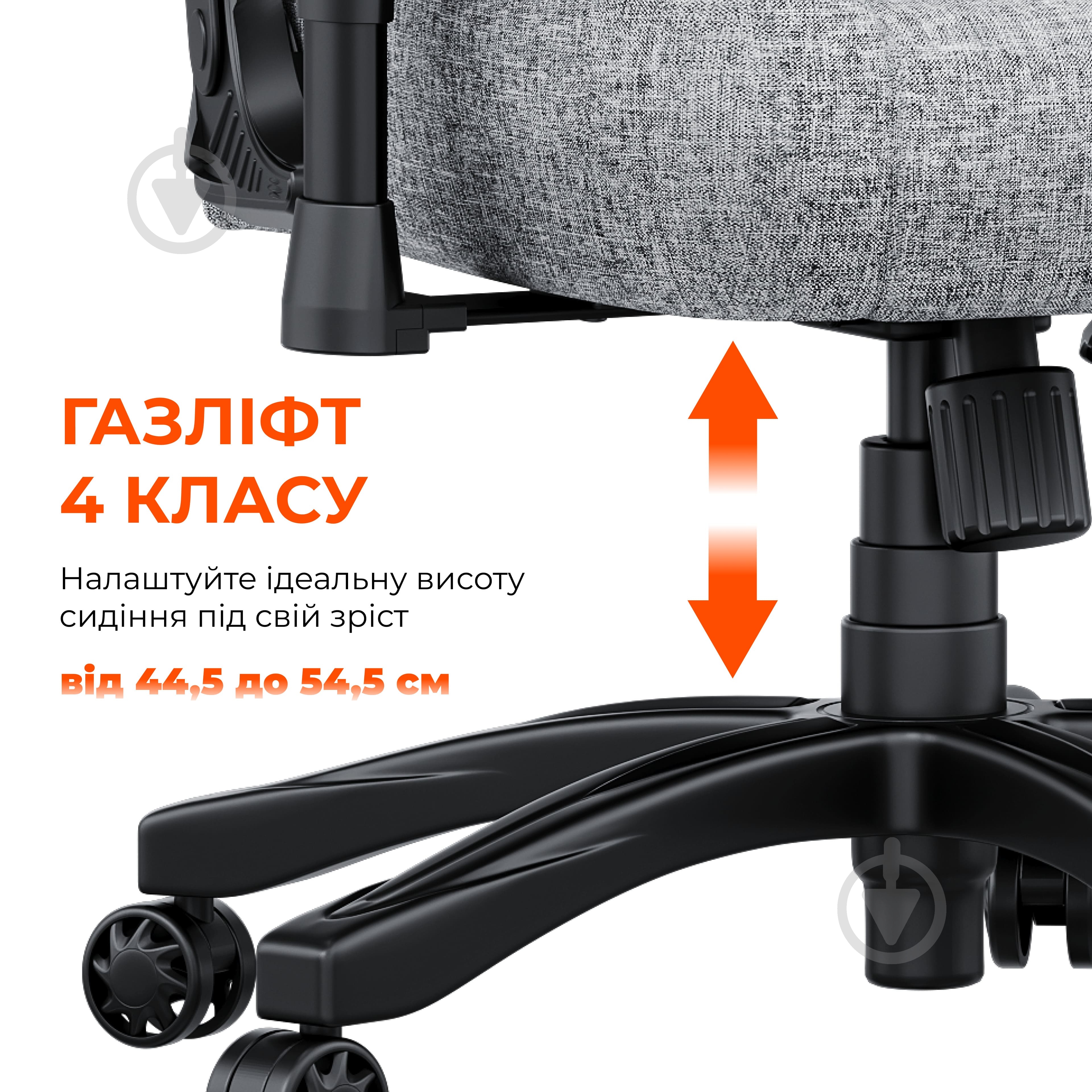 Кресло игровое Anda Seat Novis Size L Gray Fabric серый - фото 11 Кресло игровое Anda Seat Novis Size L Gray Fabric серый - фото 11
