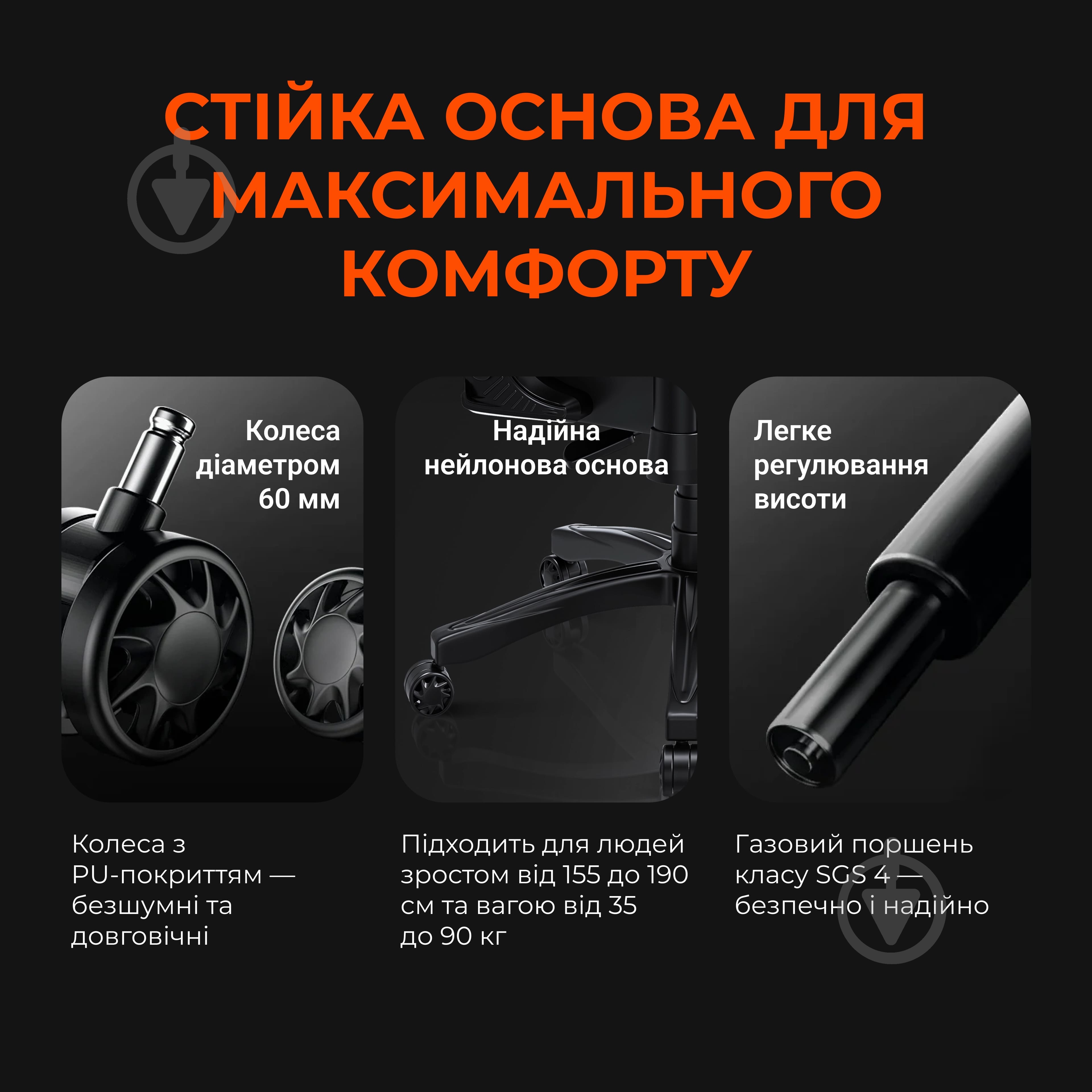 Кресло игровое Anda Seat Novis Size L Gray Fabric серый - фото 15 Кресло игровое Anda Seat Novis Size L Gray Fabric серый - фото 15