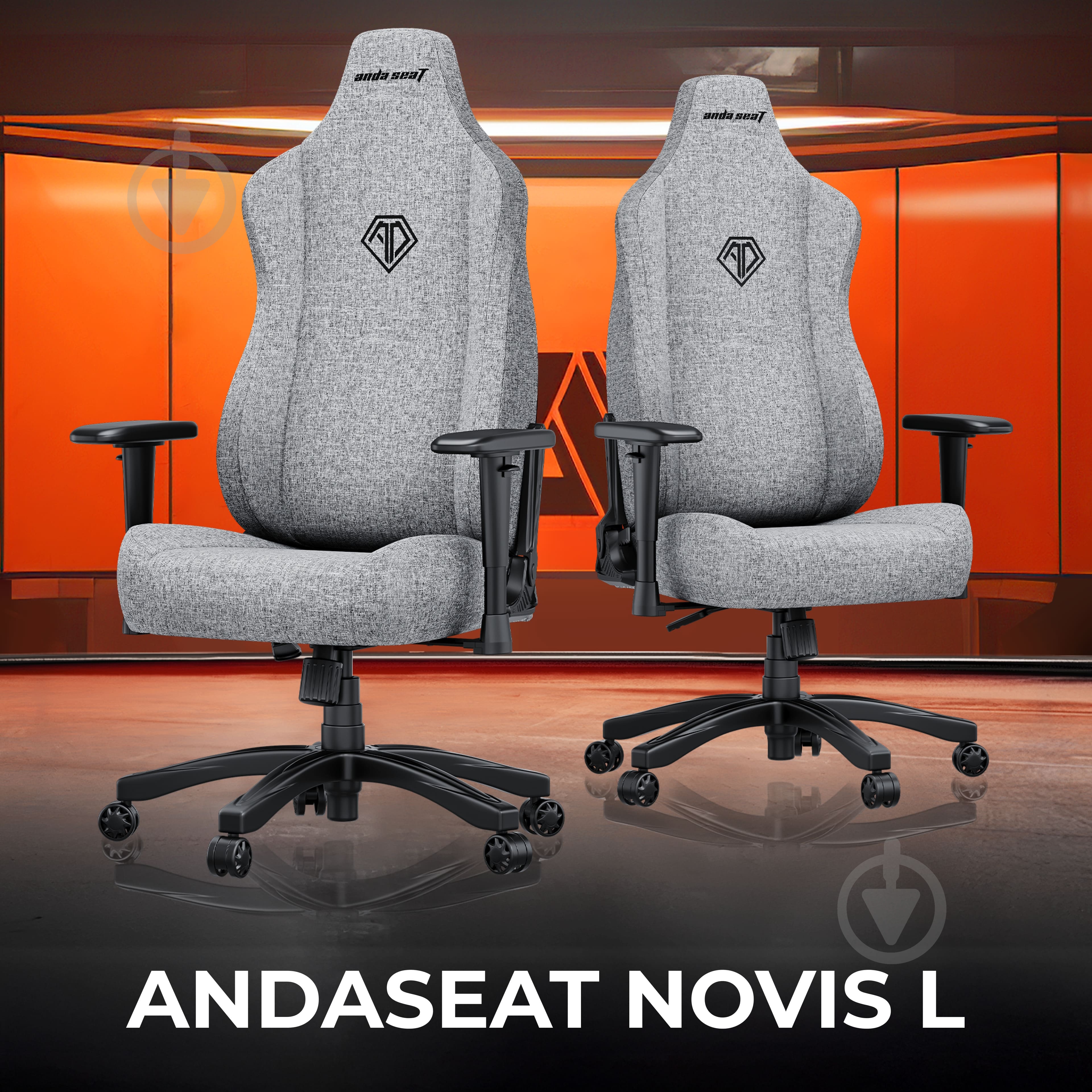 Кресло игровое Anda Seat Novis Size L Gray Fabric серый - фото 7 Кресло игровое Anda Seat Novis Size L Gray Fabric серый - фото 7