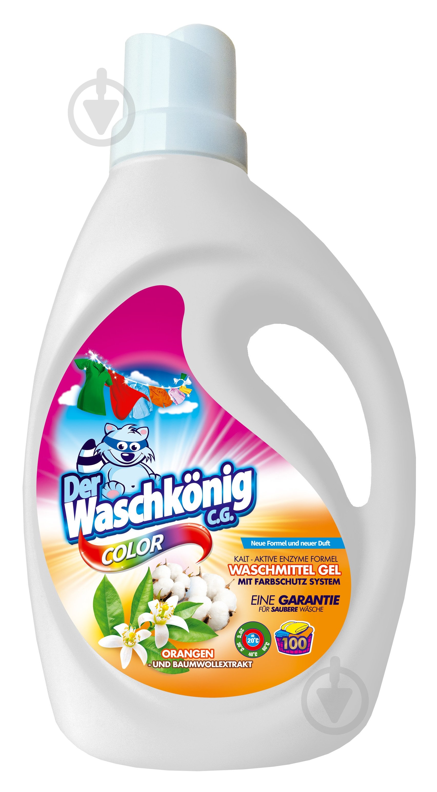 Гель для прання для машинного та ручного прання WASCHKONIG COLOR Orangen und Baumwollextrakt 3 л - фото 1 Гель для прання для машинного та ручного прання WASCHKONIG COLOR Orangen und Baumwollextrakt 3 л - фото 1