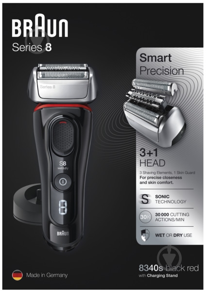 Электробритва Braun Series8 8340s black red - фото 6 Электробритва Braun Series8 8340s black red - фото 6