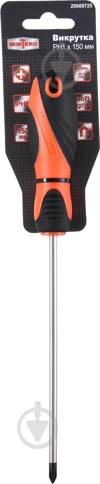 Отвертка Montero 1×150 мм MN-SD-PH1-150 - фото 2