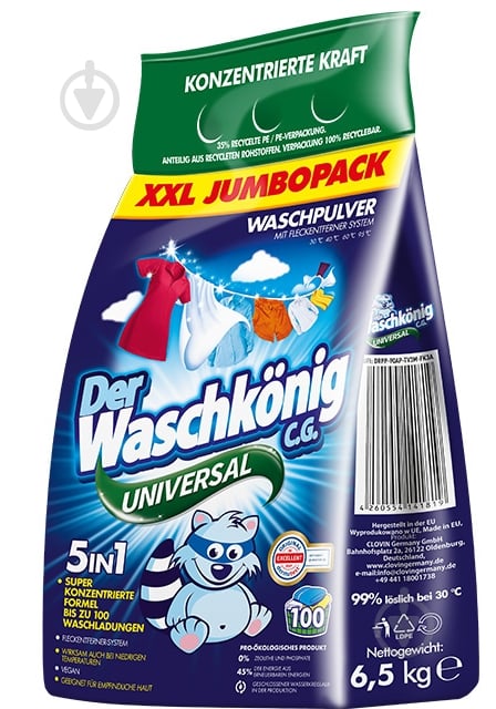 Стиральный порошок для машинной и ручной стирки WASCHKONIG UNIVERSAL 6,5 кг - фото 1 Стиральный порошок для машинной и ручной стирки WASCHKONIG UNIVERSAL 6,5 кг - фото 1
