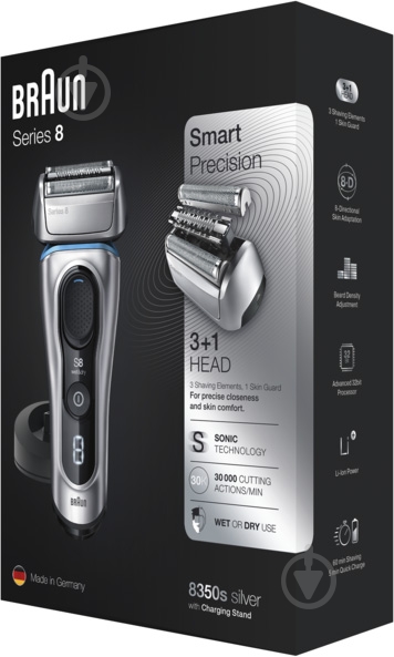 Электробритва Braun Series8 8350s silver - фото 5 Электробритва Braun Series8 8350s silver - фото 5