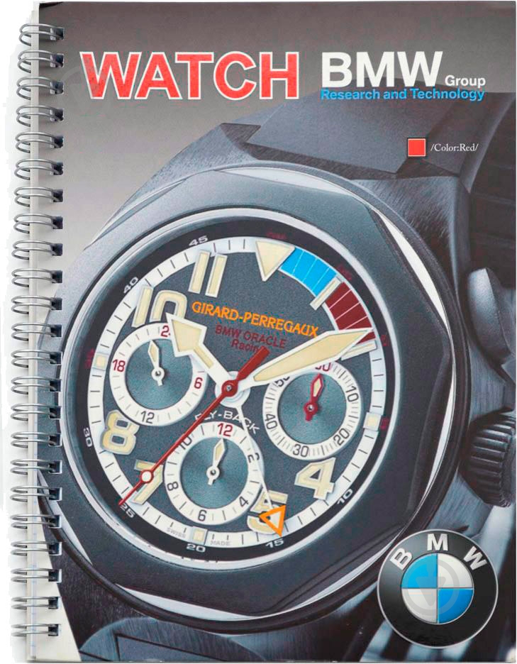 Книга для записей А6 80 YES - фото 6