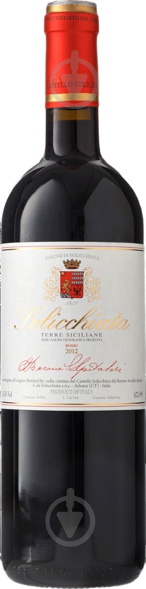 Вино Castello Solicchiata 2012 0,75 л - фото 1