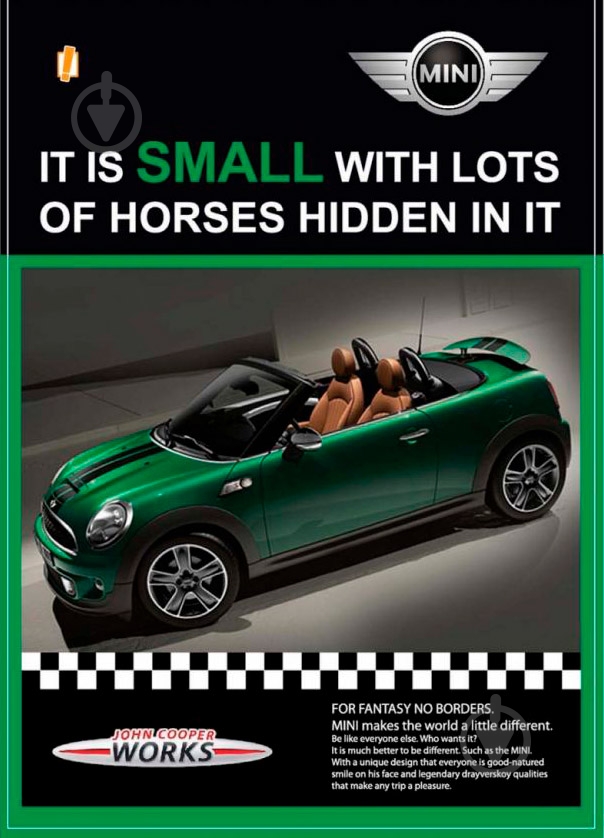 Книга для записей А5 60 YES - фото 1 Книга для записей А5 60 YES - фото 1