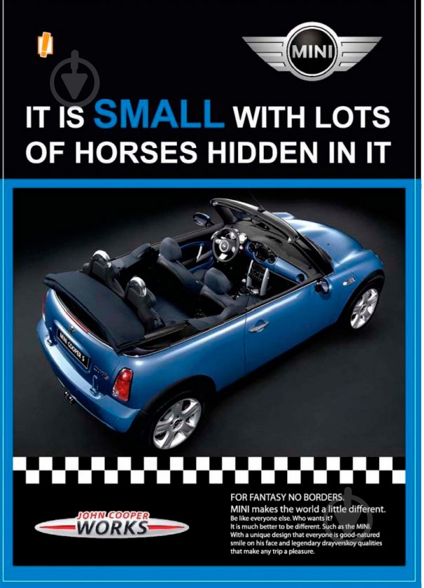 Книга для записей А5 60 YES - фото 2 Книга для записей А5 60 YES - фото 2