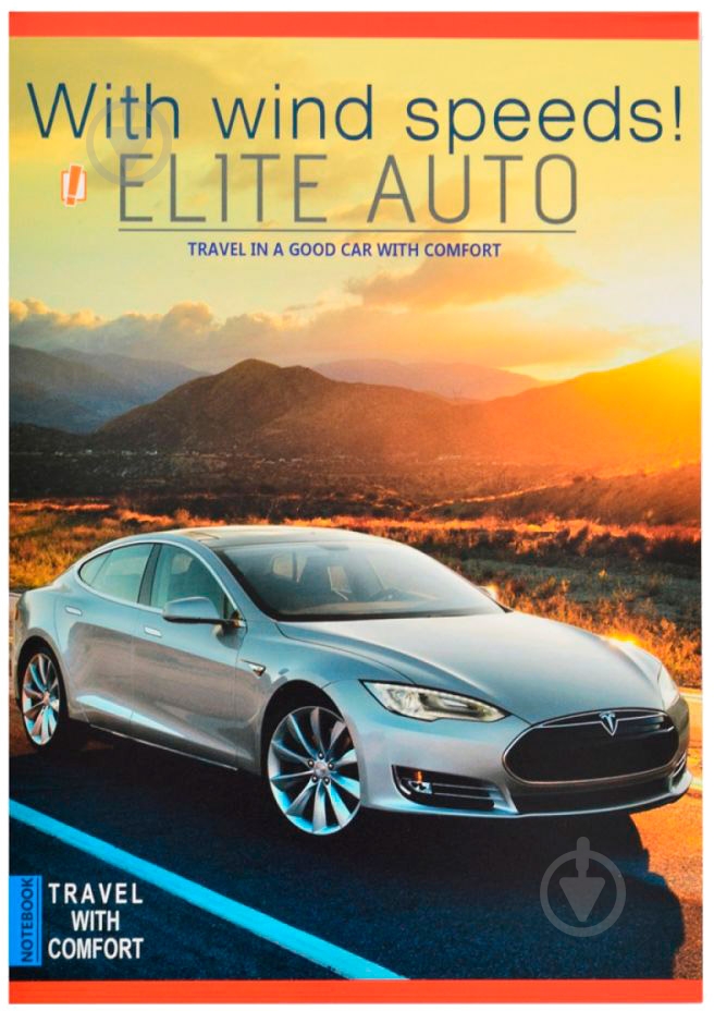 Книга для записей А5 60 YES - фото 6 Книга для записей А5 60 YES - фото 6