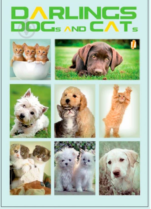 Книга для записей А5 60 YES - фото 16 Книга для записей А5 60 YES - фото 16