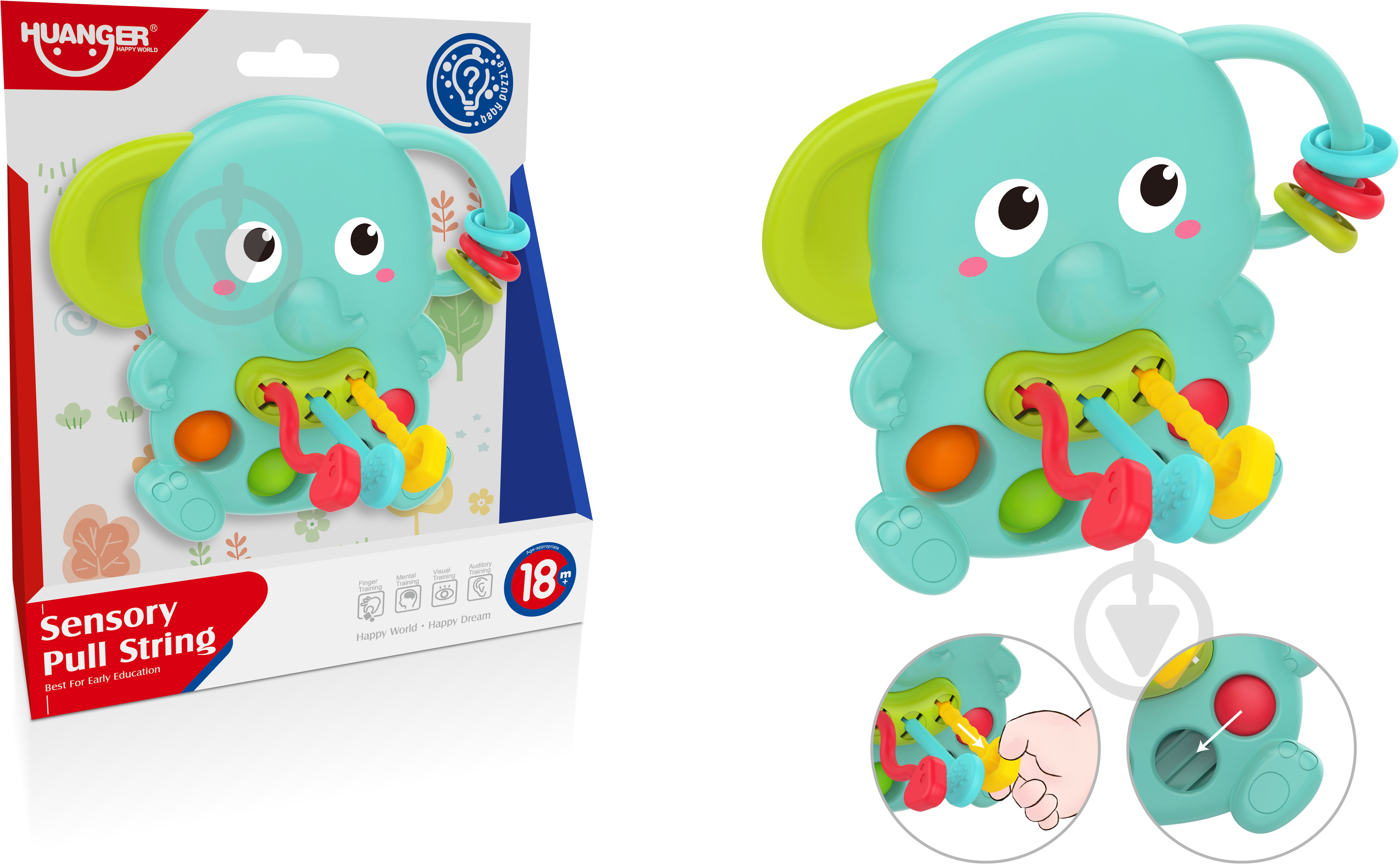 Іграшка Huanger сенсорна Слон HE0195 - фото 1