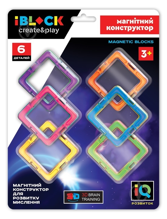 Конструктор магнитный Iblock PL-920-12 - фото 1 Конструктор магнитный Iblock PL-920-12 - фото 1