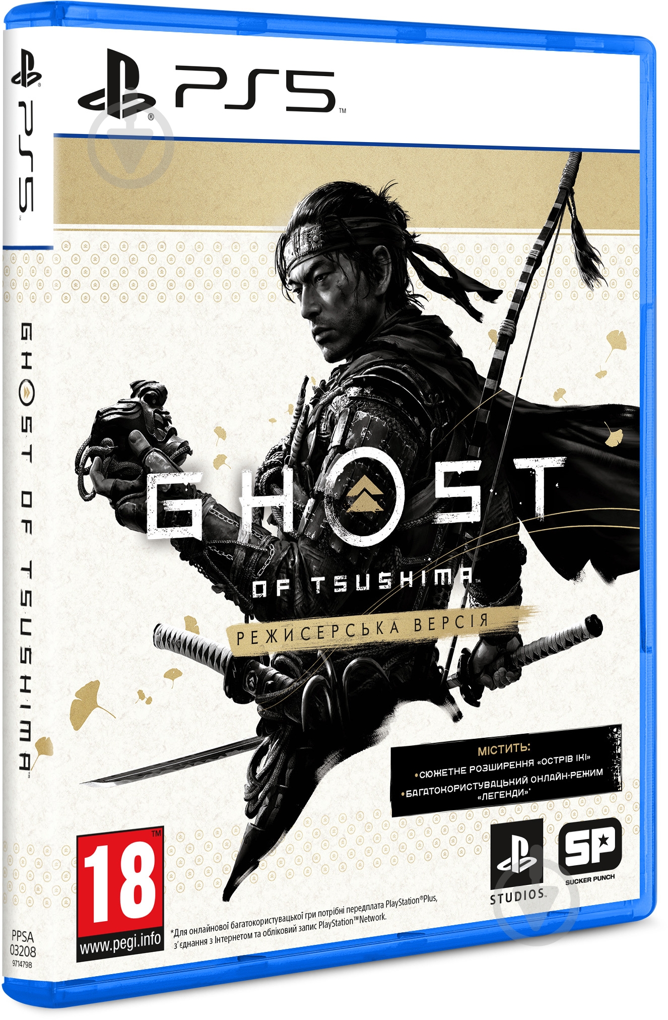 Игра Ghost of Tsushima Director's Cut для (PS5) - фото 1 Игра Ghost of Tsushima Director's Cut для (PS5) - фото 1