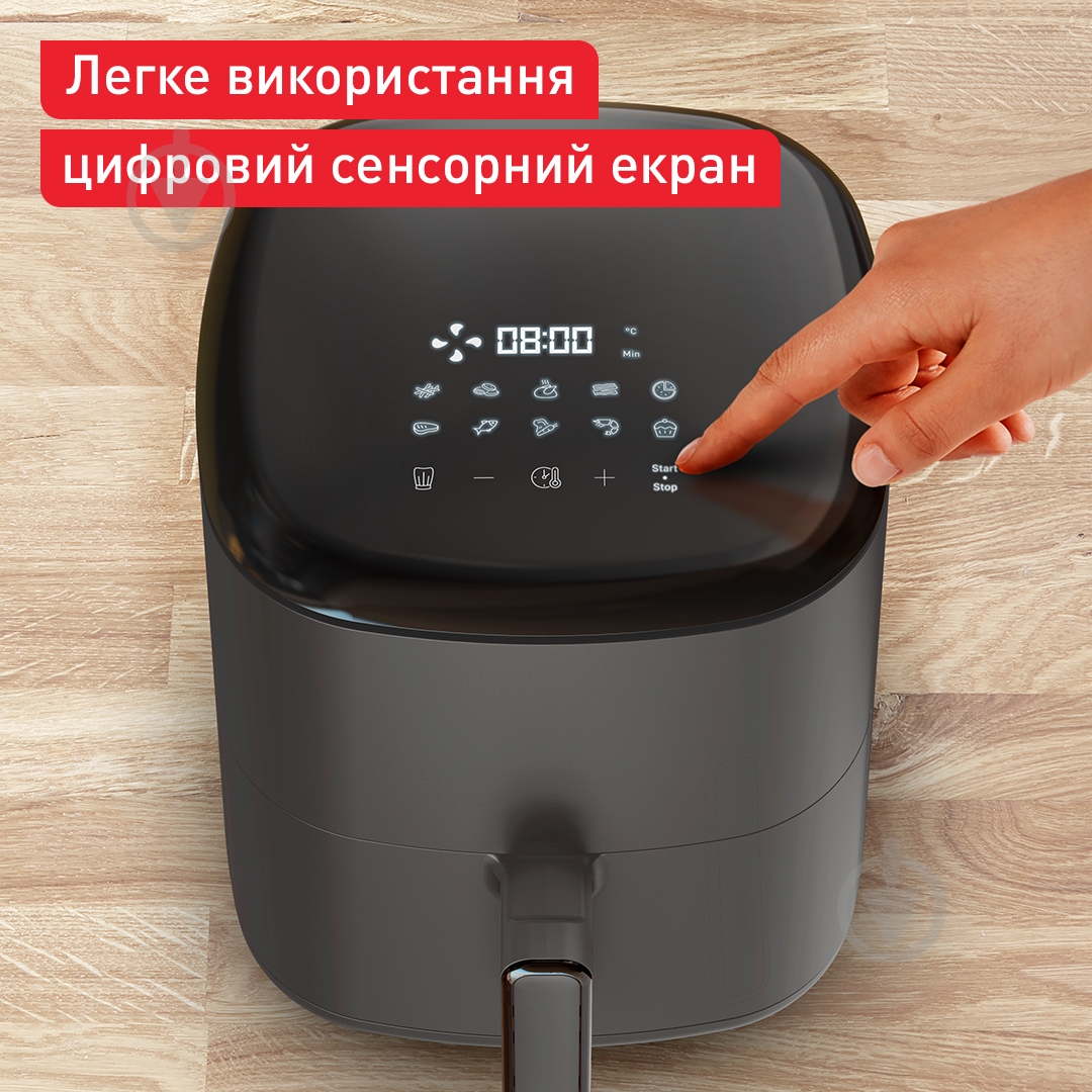 ВИТРИНА! Мультипечь Tefal EASY FRY MAX EY245H10 - фото 4
