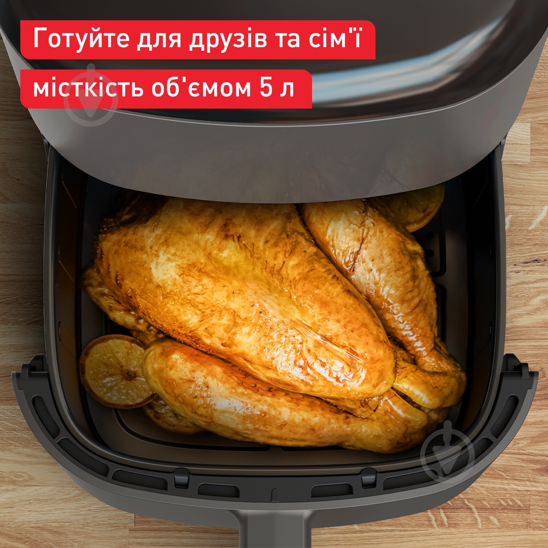 ВИТРИНА! Мультипечь Tefal EASY FRY MAX EY245H10 - фото 6