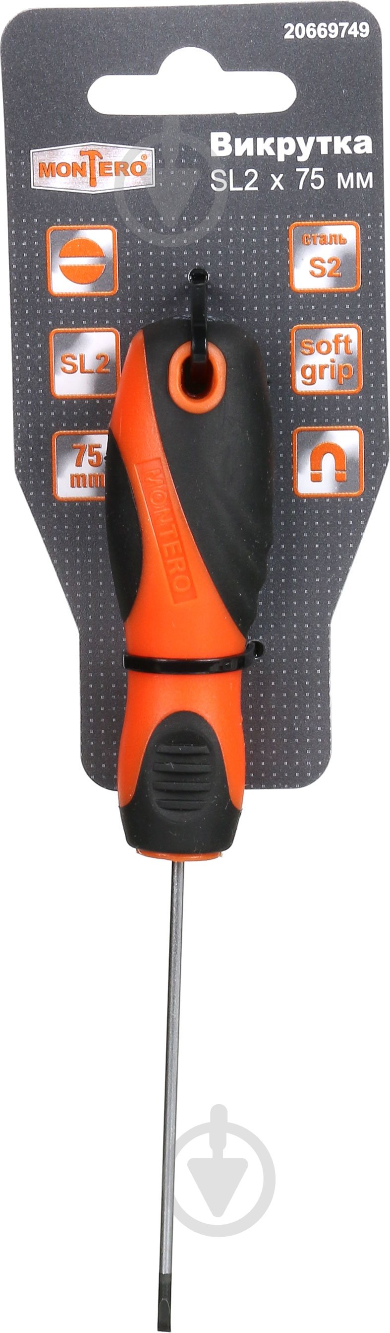 Отвертка Montero SL2×75 мм MN-SD-SL2-75 - фото 2 Отвертка Montero SL2×75 мм MN-SD-SL2-75 - фото 2