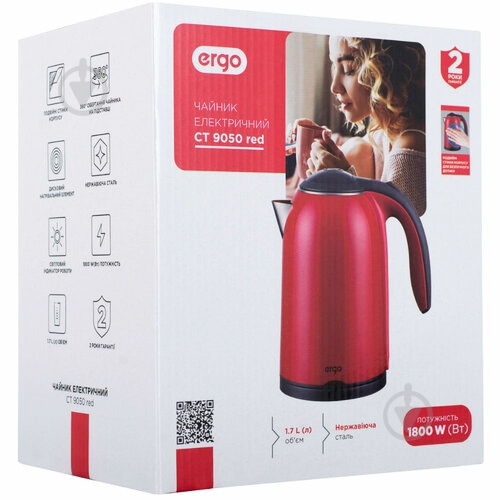 Термочайник Ergo CT 9050 - фото 8
