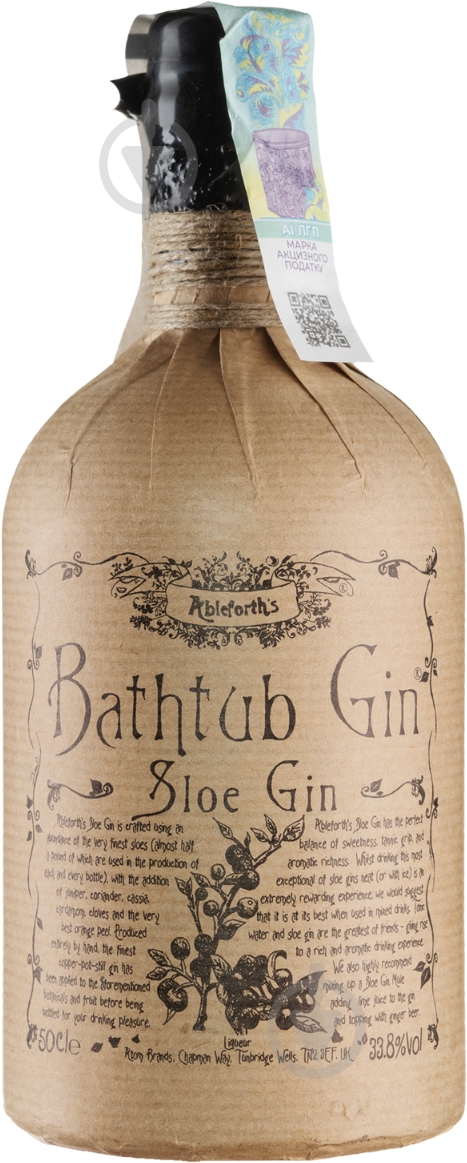 Джин Sloe Gin 0,5 л - фото 1