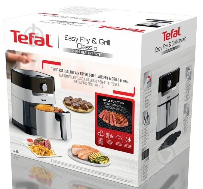 ВИТРИНА! Мультипечь Tefal Easy Fry&Grill 2в1 EY501A10 - фото 5 ВИТРИНА! Мультипечь Tefal Easy Fry&Grill 2в1 EY501A10 - фото 5