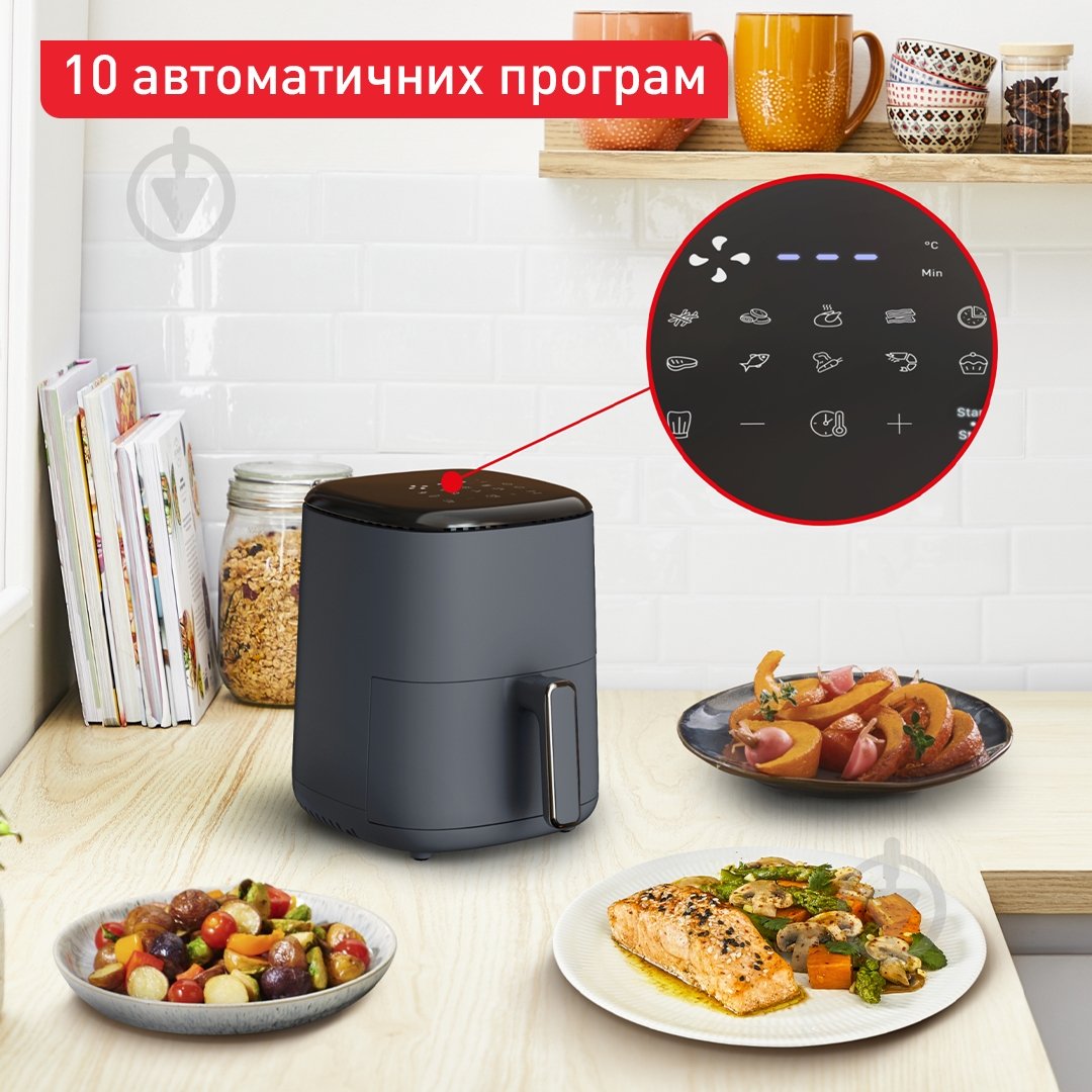 ВИТРИНА! Мультипечь Tefal Easy Fry Compact EY145B10 - фото 2