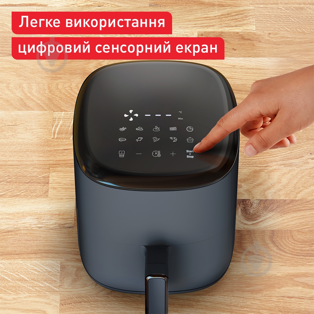 ВИТРИНА! Мультипечь Tefal Easy Fry Compact EY145B10 - фото 4