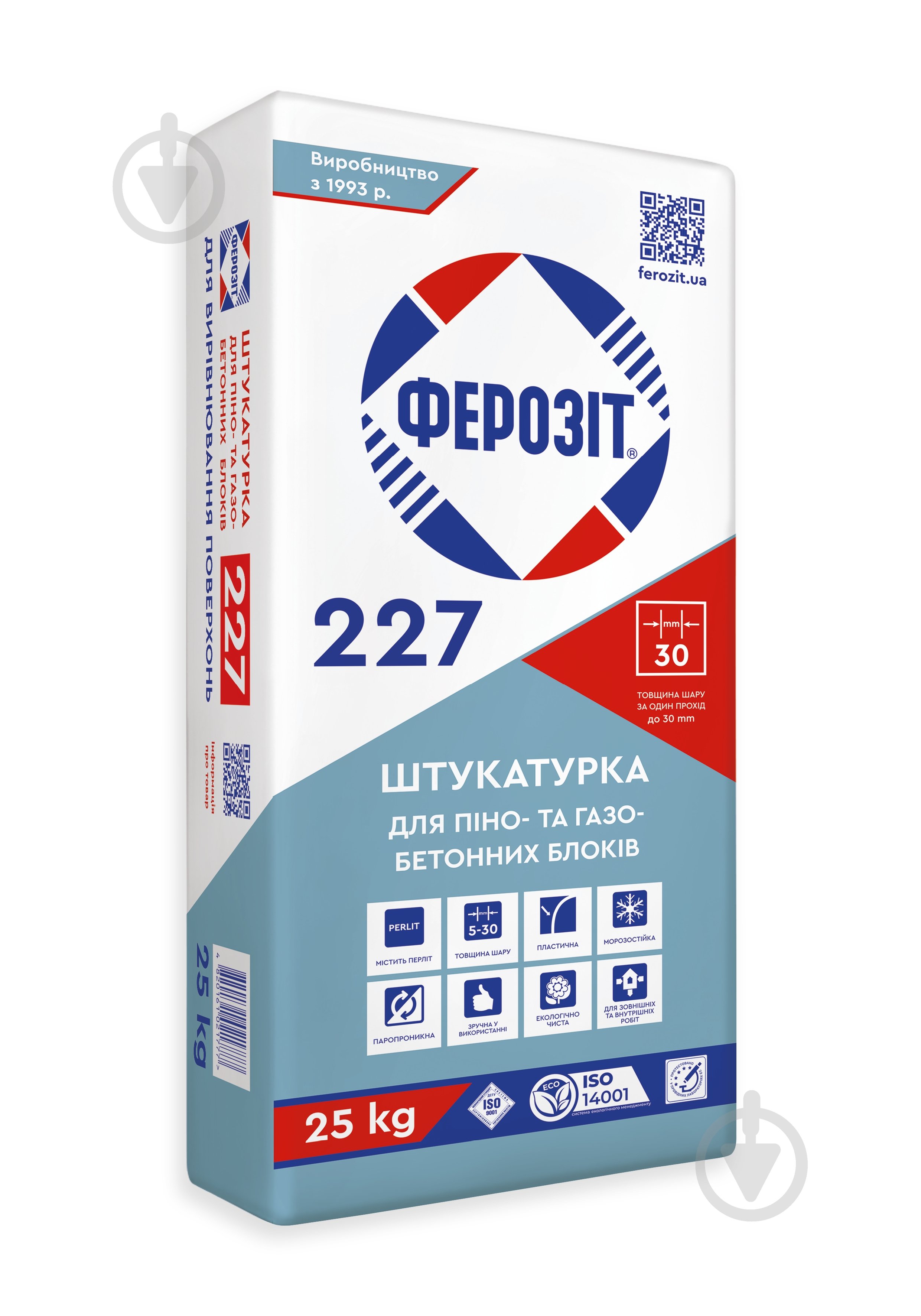 Штукатурка Ферозит 227 25 кг - фото 1