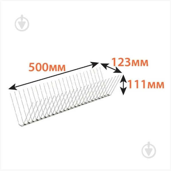 Сетка защитная Kolchuga (антиприсадочные шипы) от птиц 50 см - фото 3