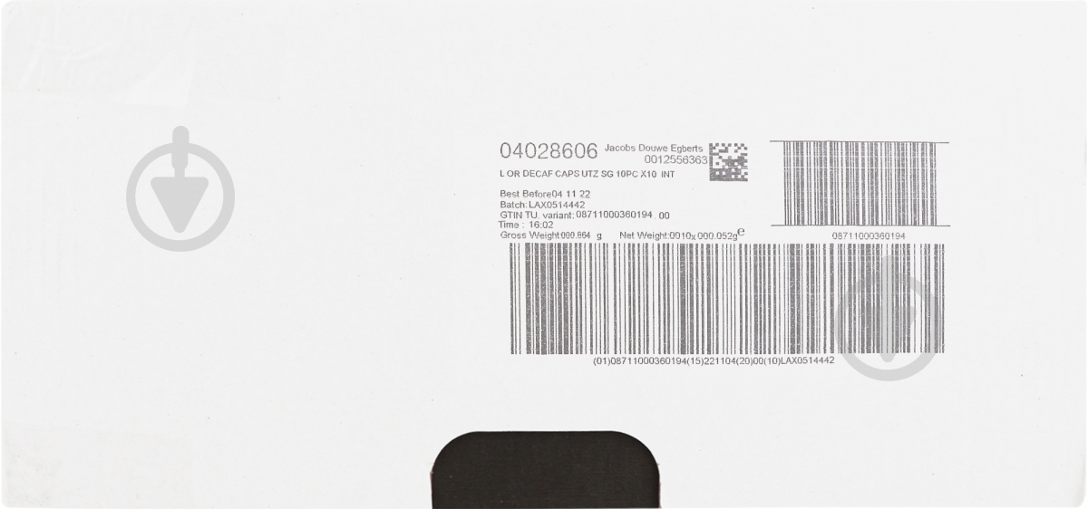 Кофе в капсулах L'OR Espresso Decaffeinato 52 г - фото 8